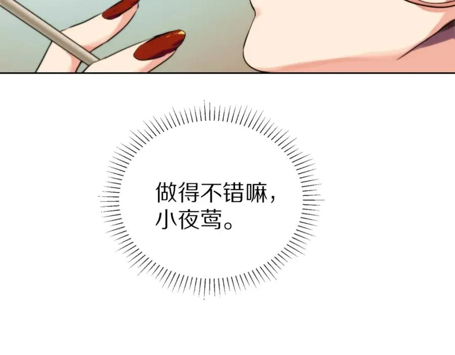 12-鲨了他10