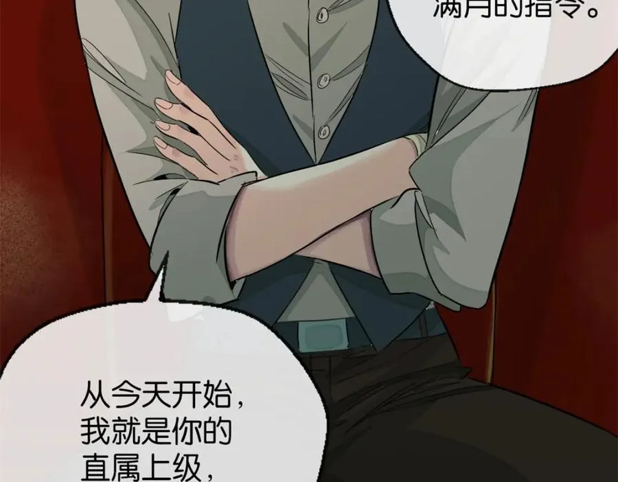 29-承认了69