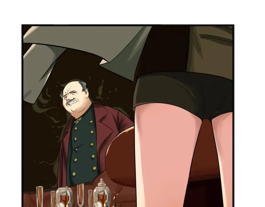 02-不害怕95