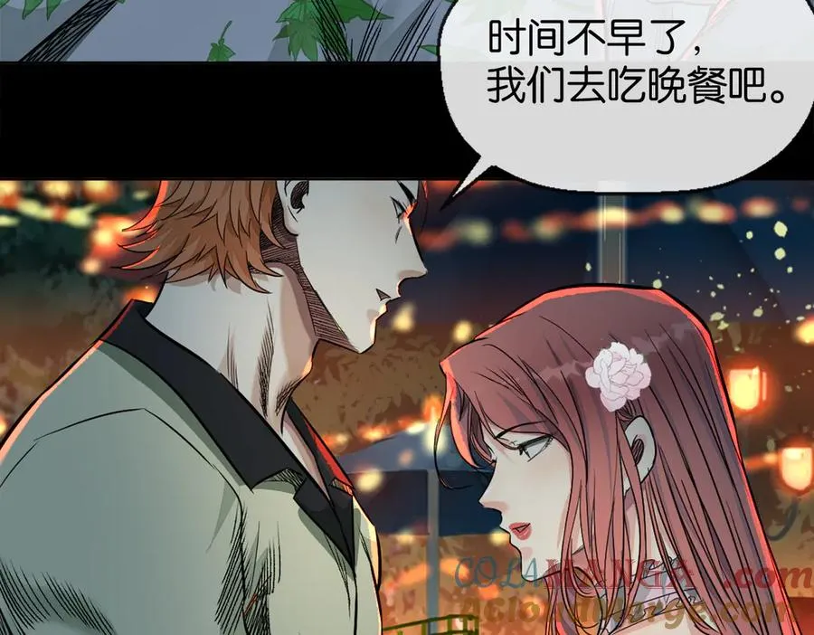 48-交际花48