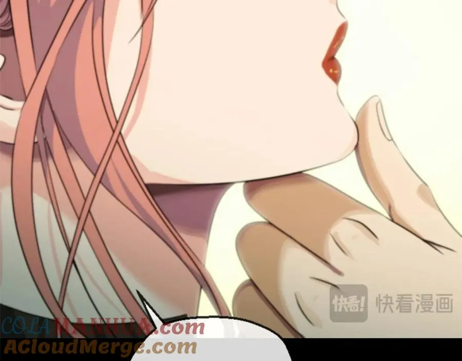 15-赶我走12