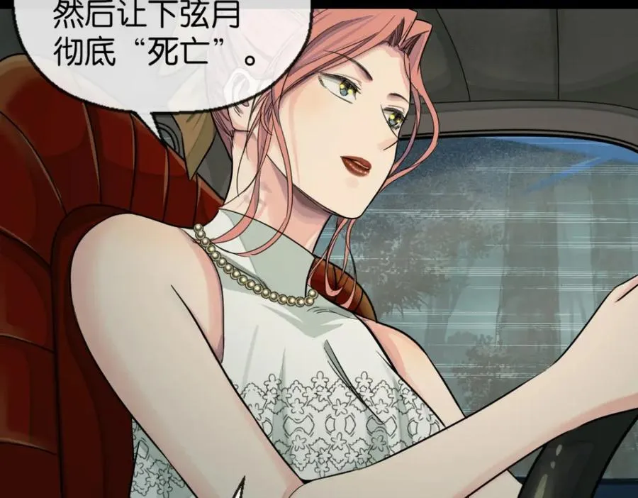 29-承认了39