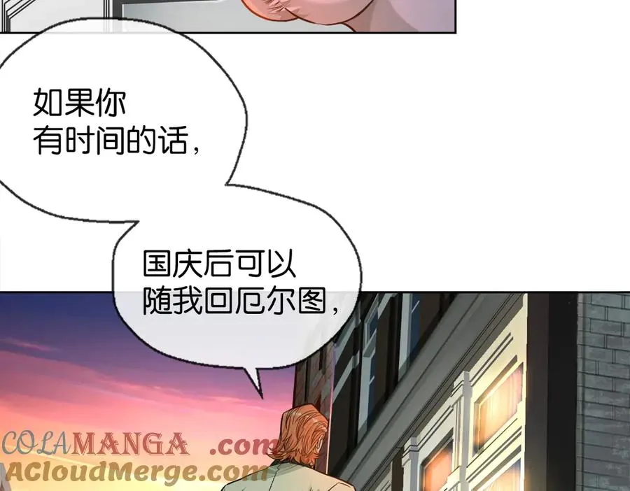 47-国际战9
