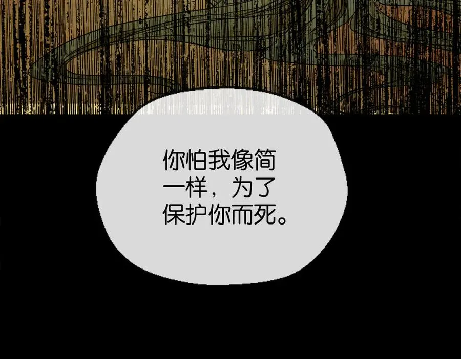 43-越狱了32