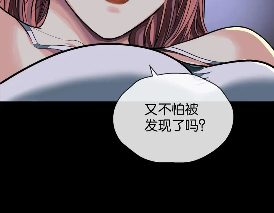 20-来见你102