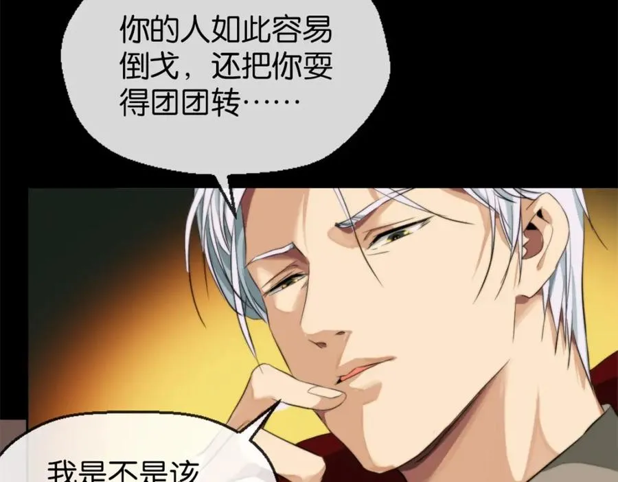 14-喜欢吗43