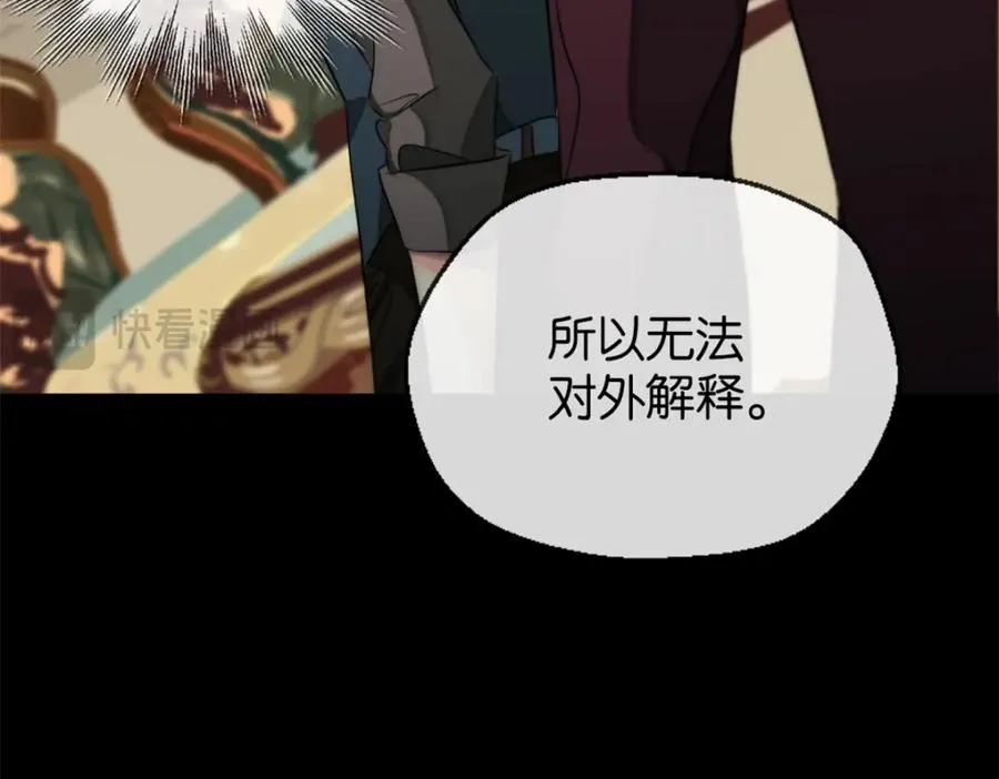 15-赶我走46
