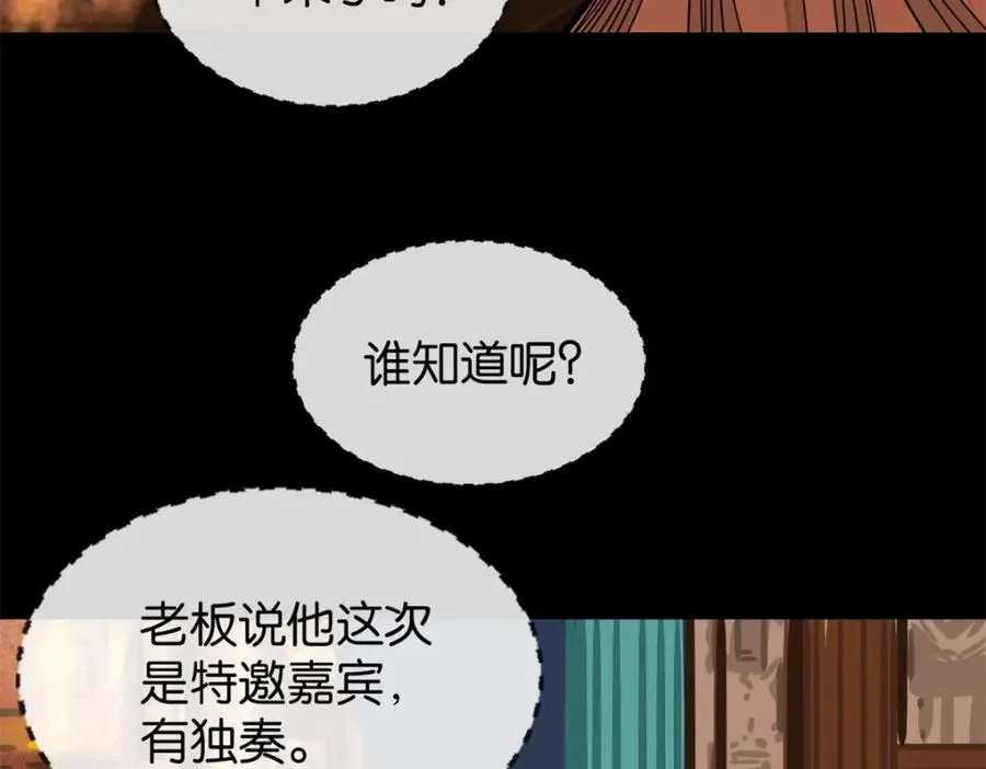 25-新情报102