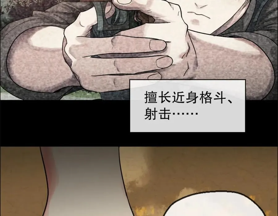 04-担心你65