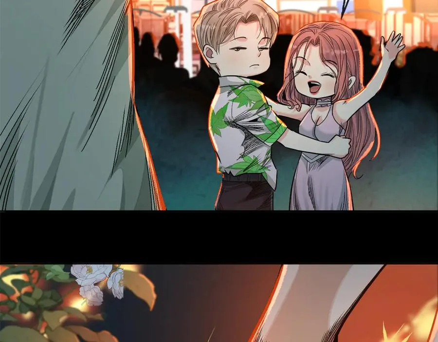 48-交际花8