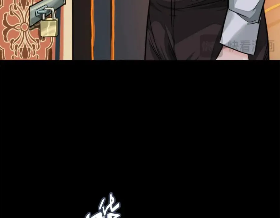 22-假的药29