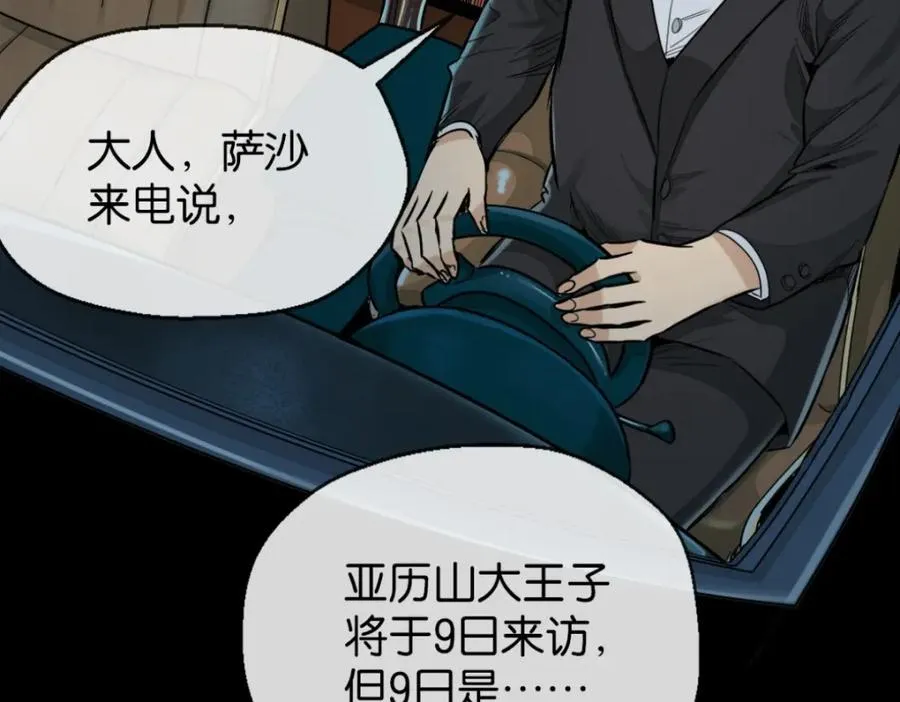 42-呵，喜欢？11