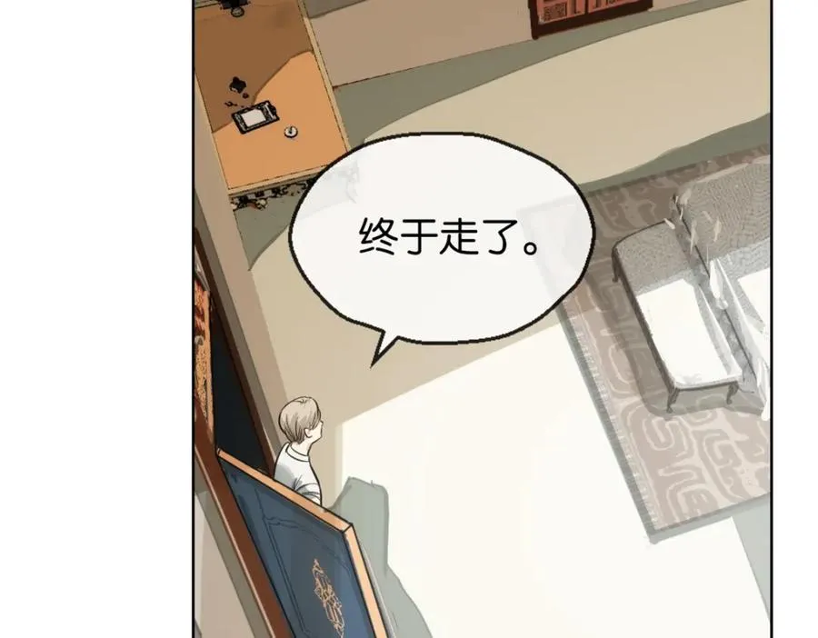 21-小情夫57