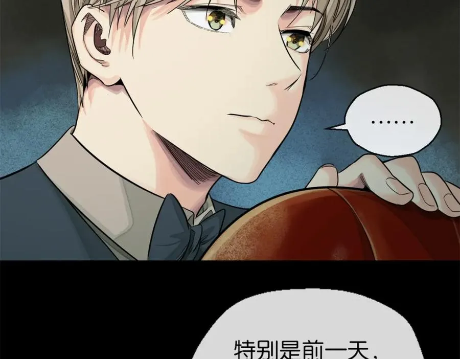 29-承认了27