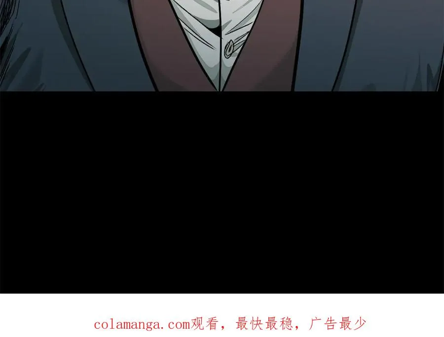 45-男主人86