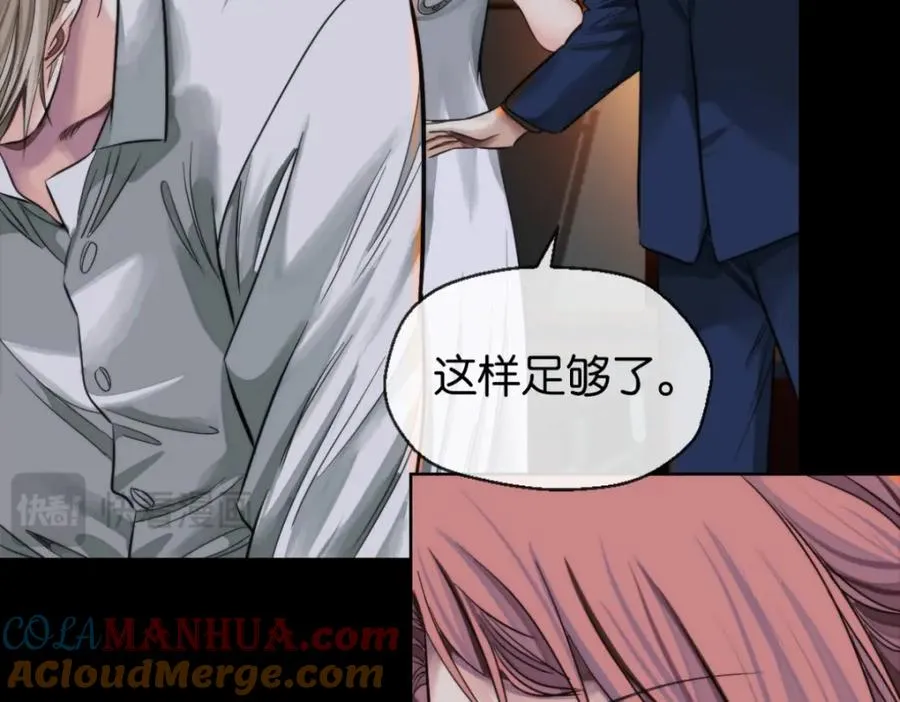 23-小惩罚28