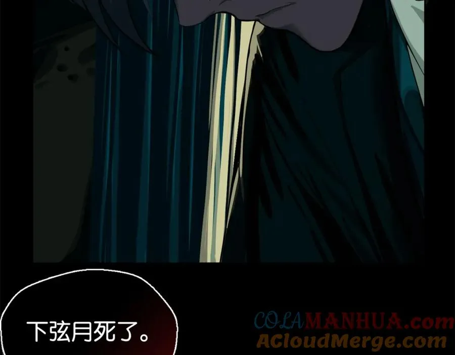 02-不害怕28