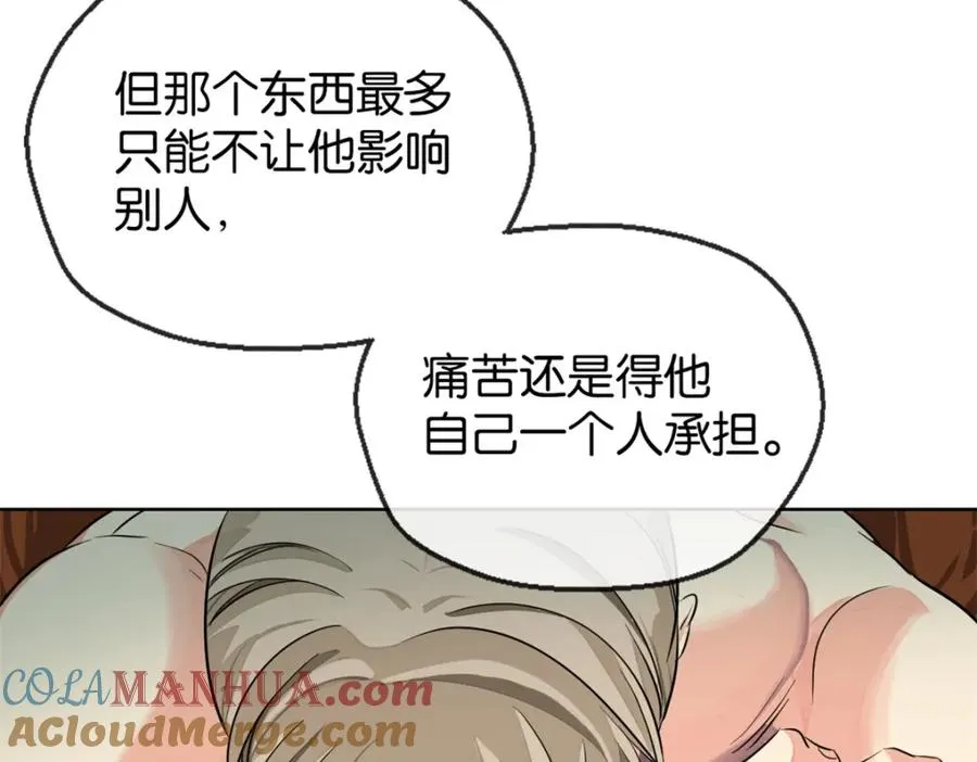 17-安全了63