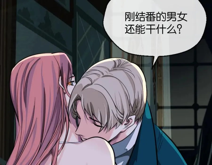20-来见你79