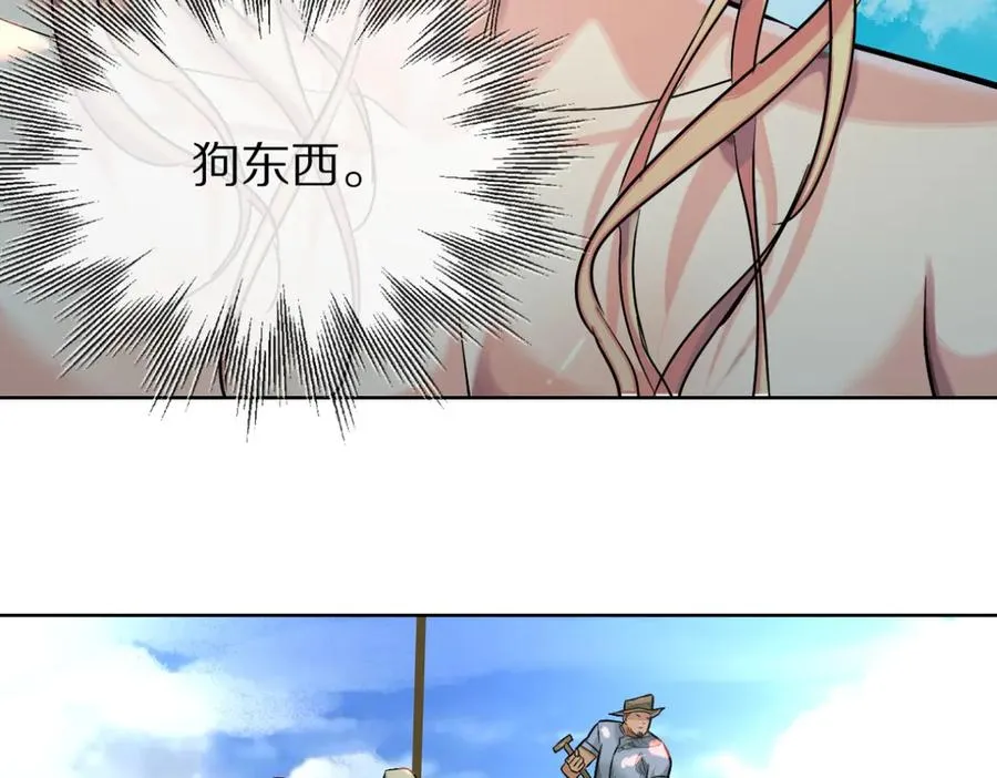 51-出海55