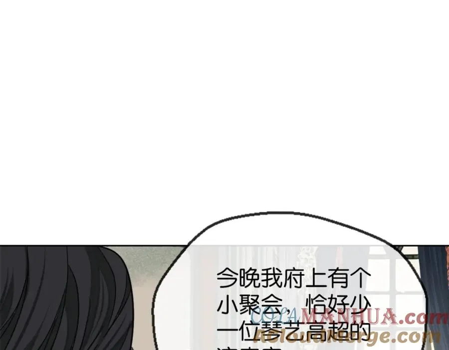 23-小惩罚144