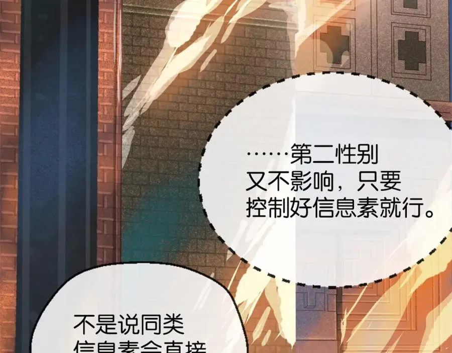 34-哪种人54