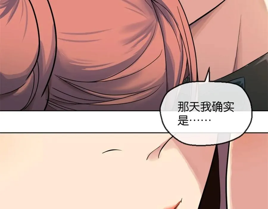 02-不害怕125