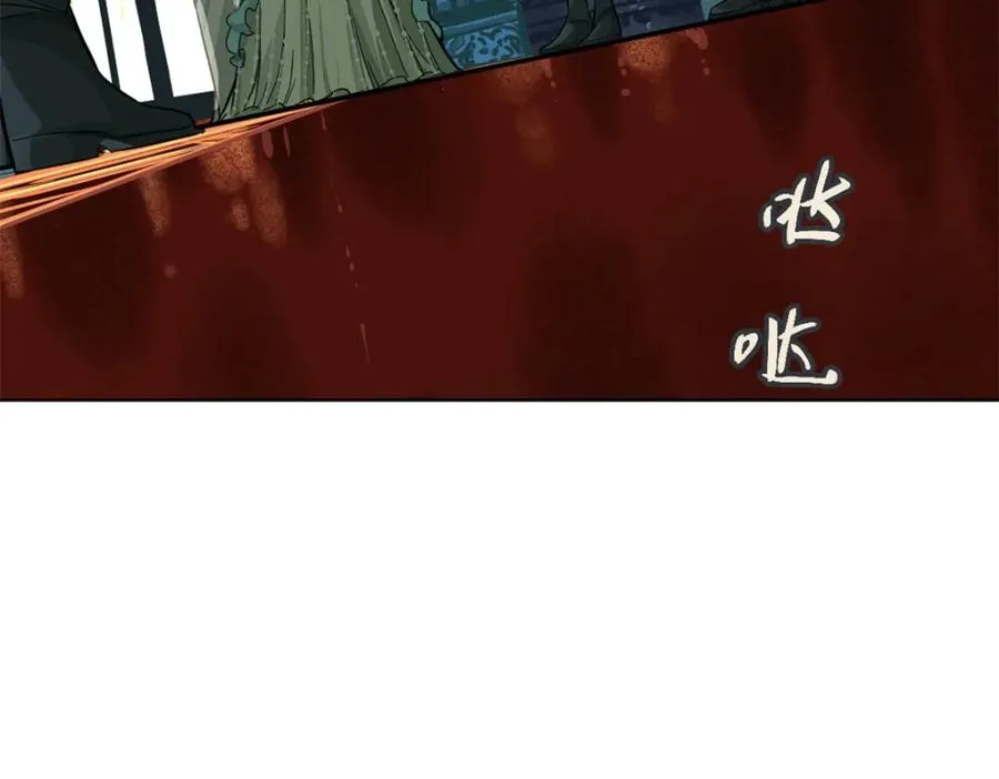 25-新情报31