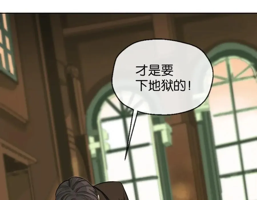 31-上弦月76