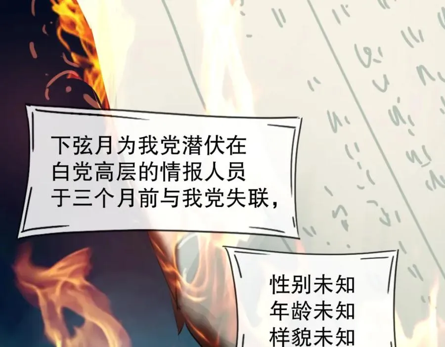 01-下弦月113