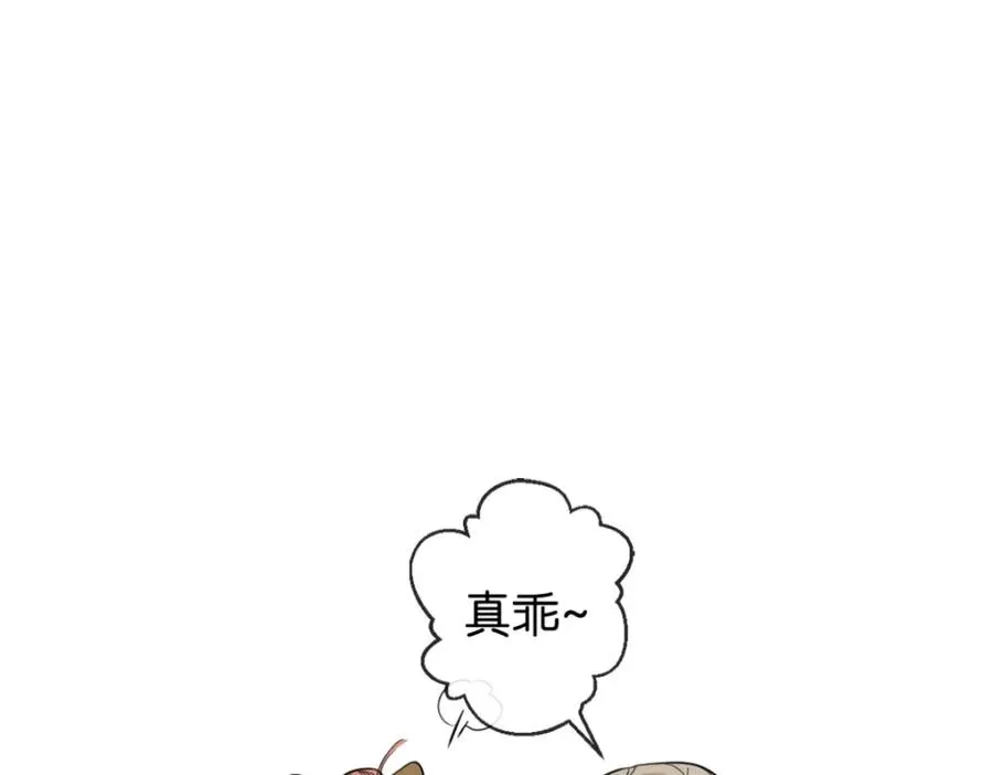 29-承认了86