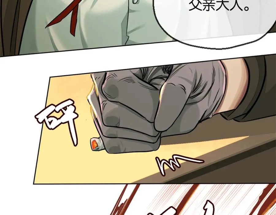 34-哪种人33