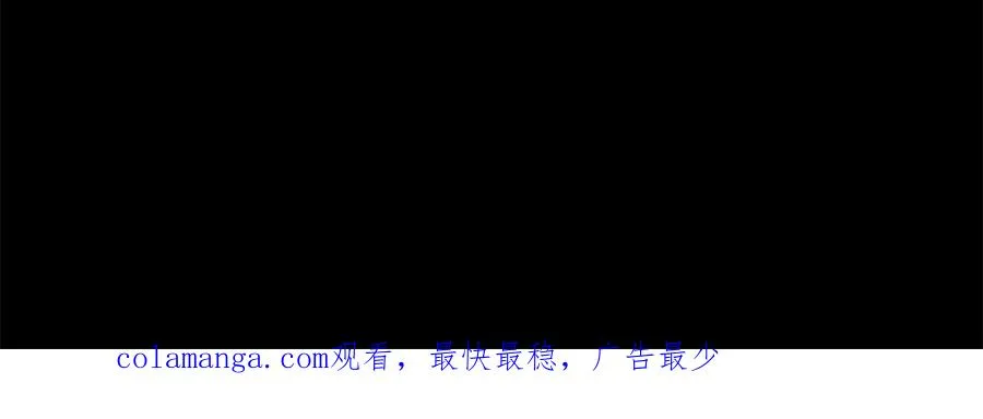 41-弃皇者117