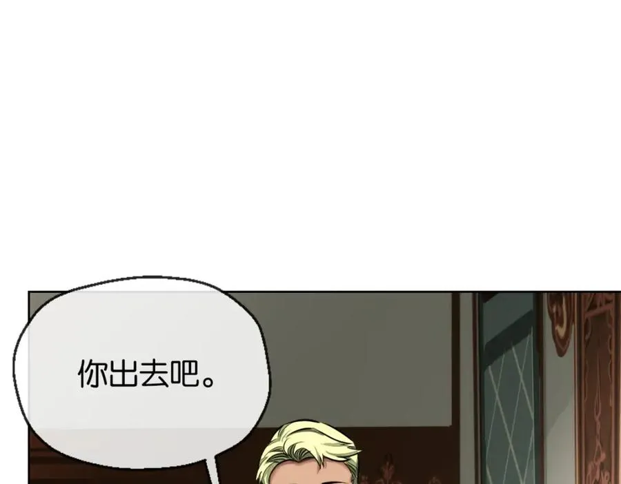 21-小情夫49