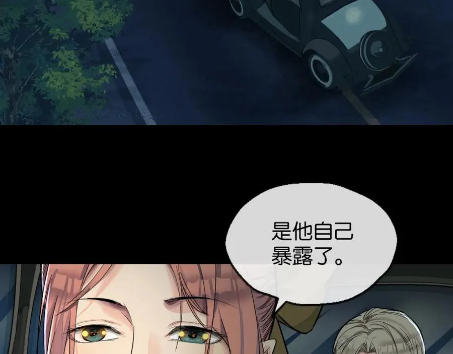 28-切西亚83