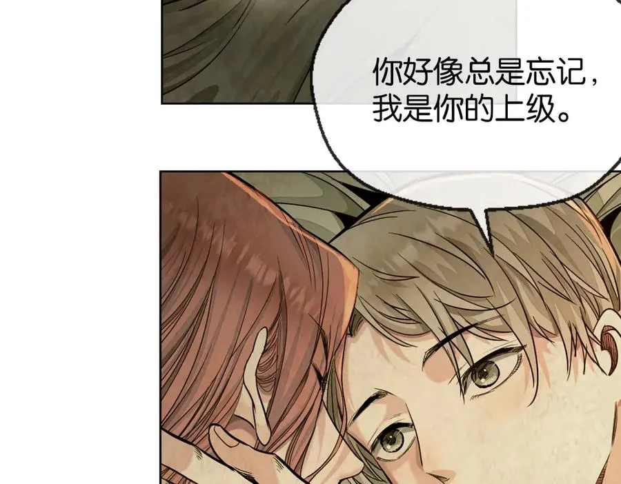 44-救萝比29