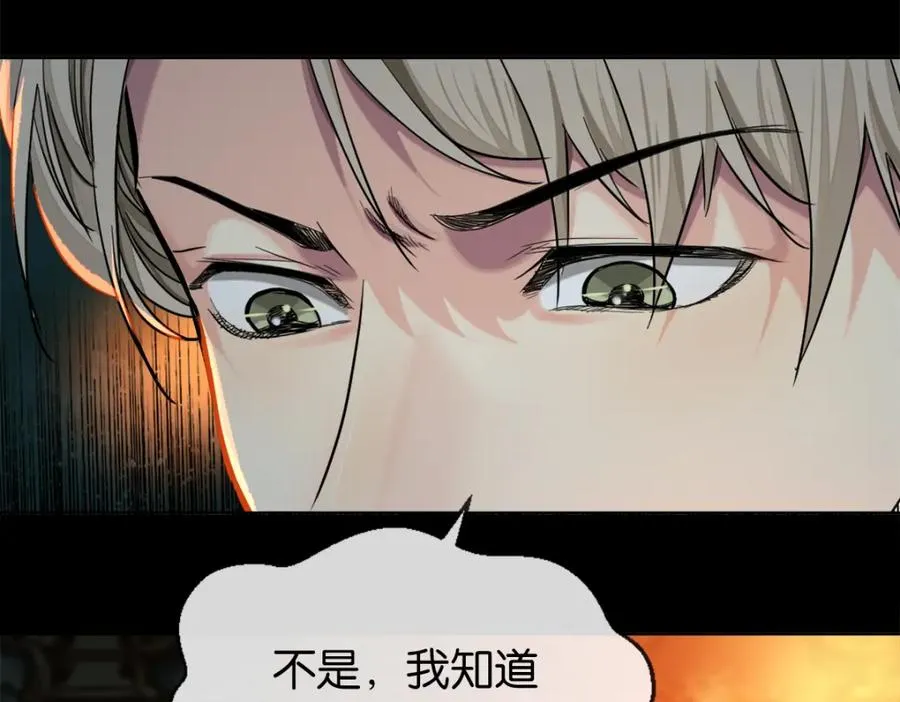 42-呵，喜欢？76