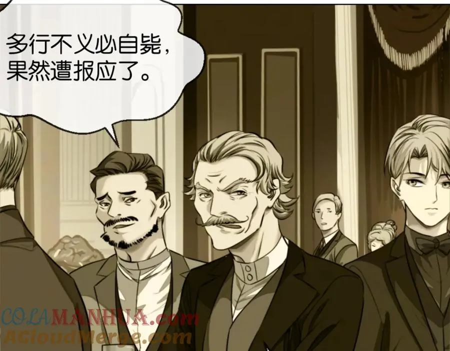 18-新仆人44