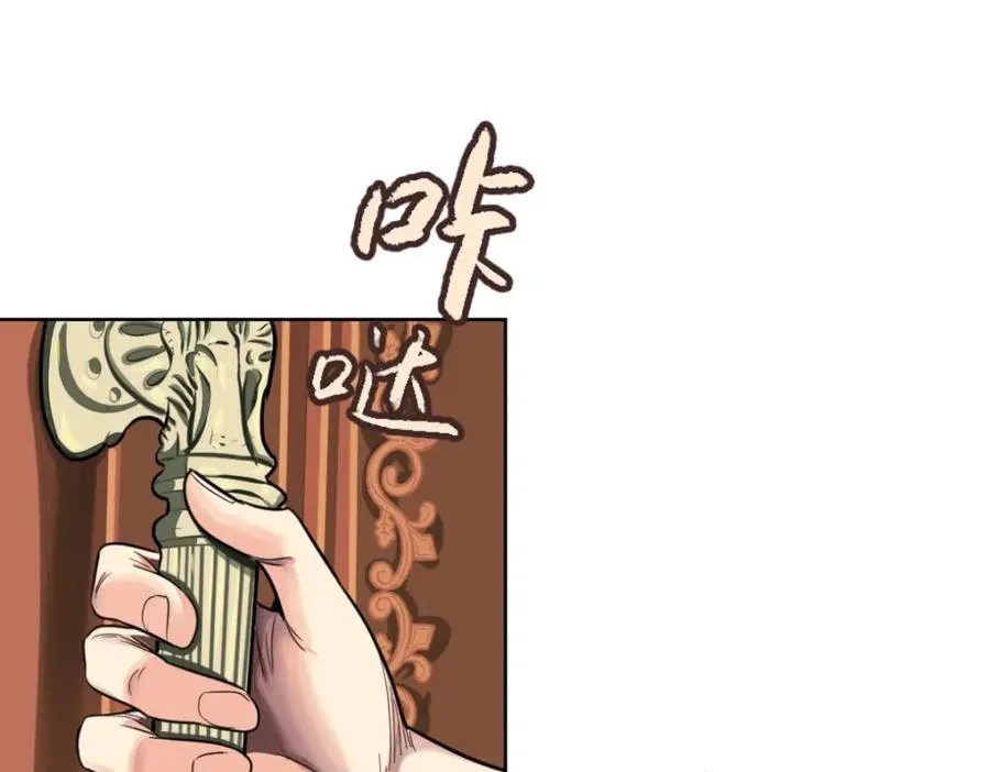 24-活下去43