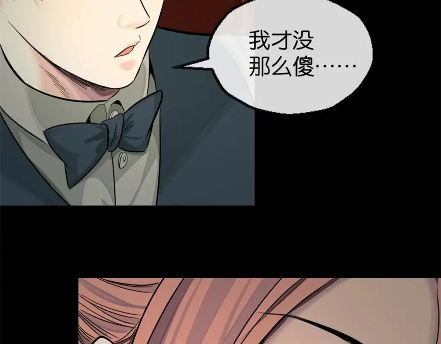 29-承认了22