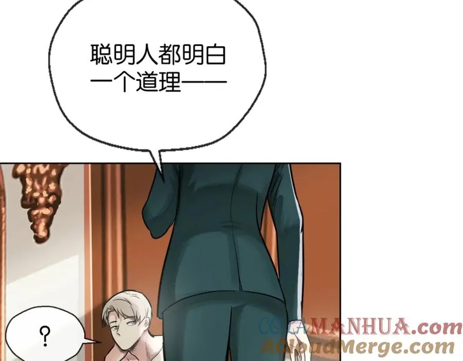 24-活下去20