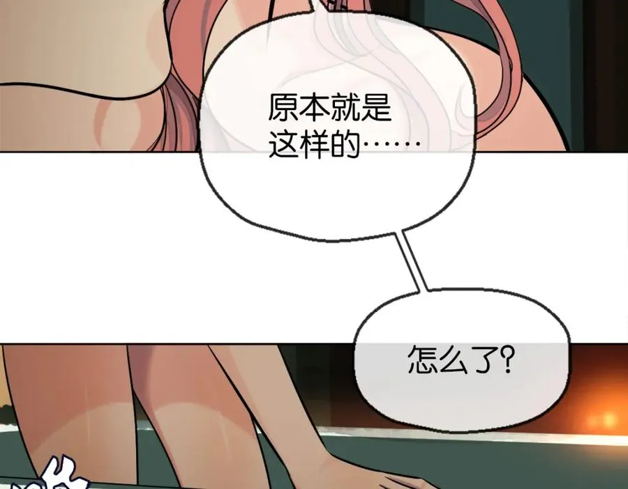 38-活下去99