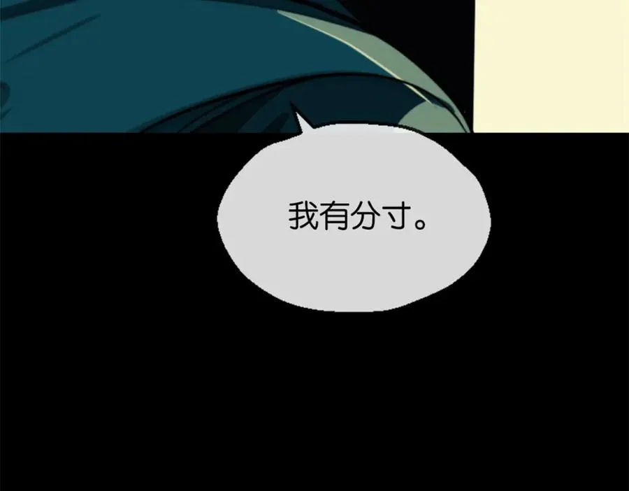 19-支开我99
