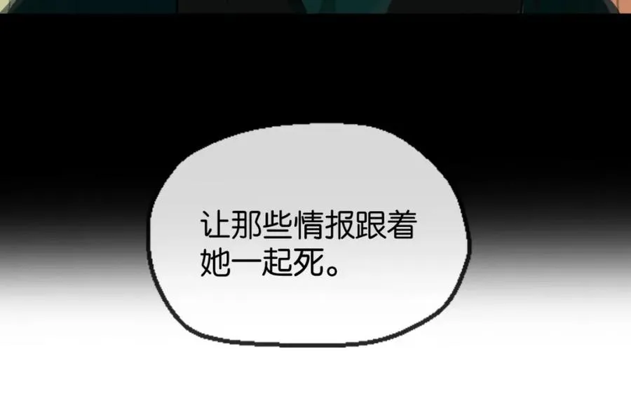 02-不害怕49