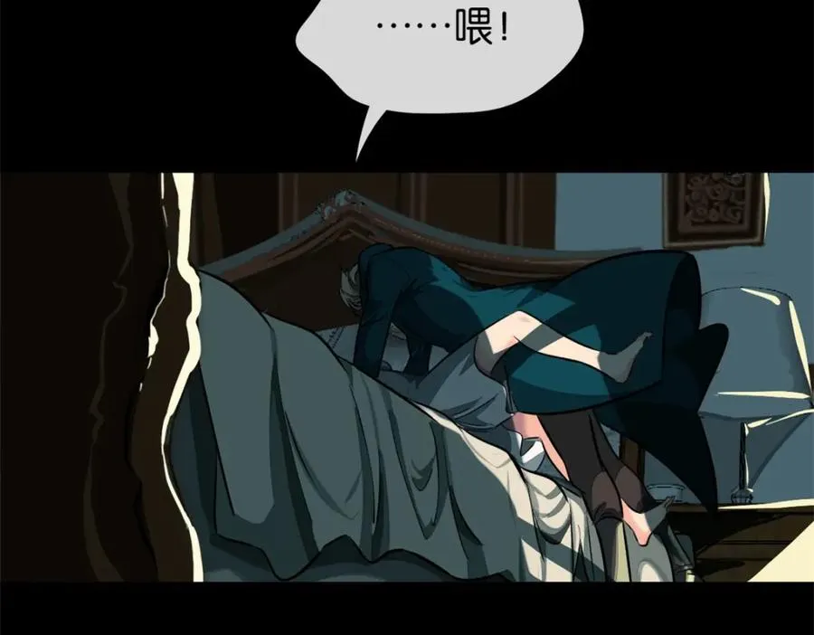 20-来见你67