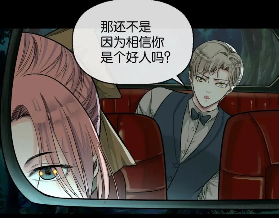 28-切西亚10