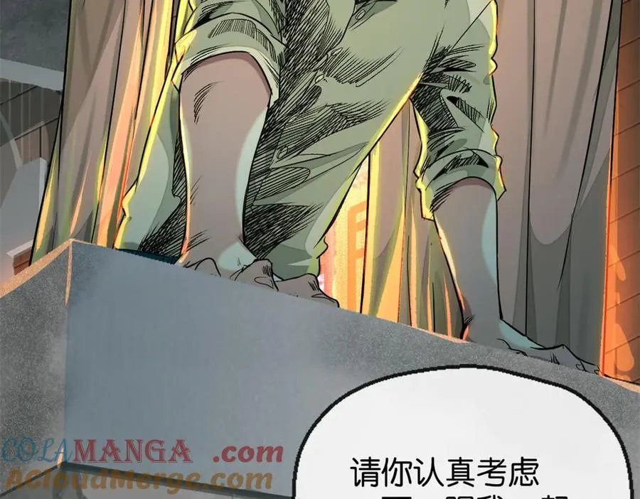 50-下狠药27