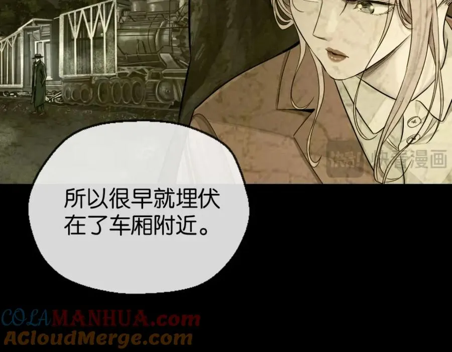 29-承认了8