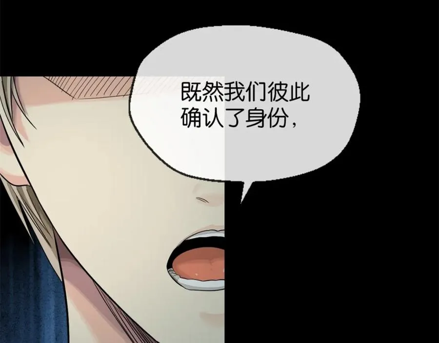 29-承认了65
