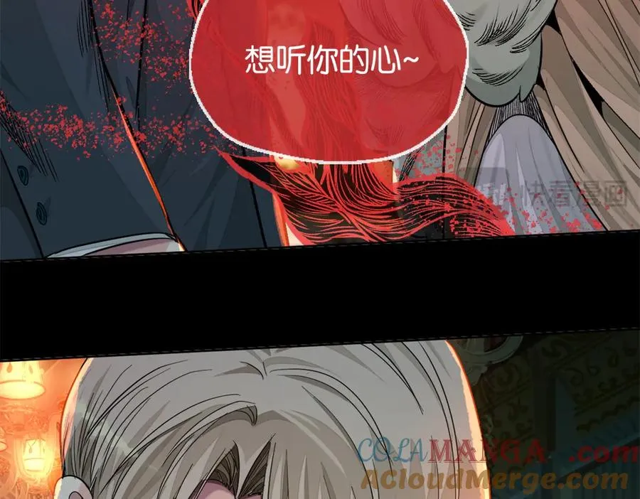 45-男主人63